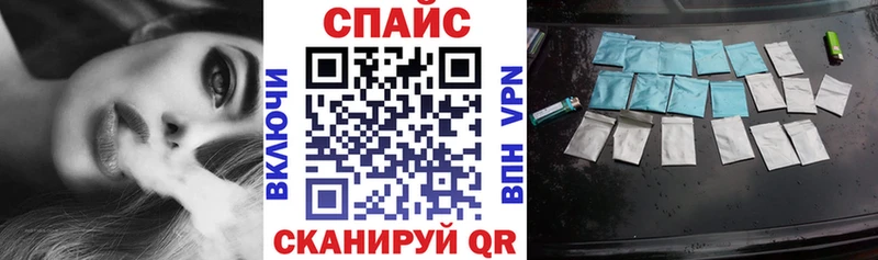 БУТИРАТ GHB  где купить наркоту  Ярцево 