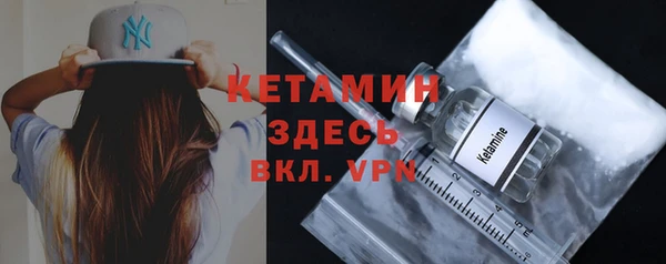 МДПВ Сибай