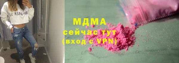 МДПВ Усинск