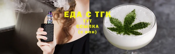 меф Сим