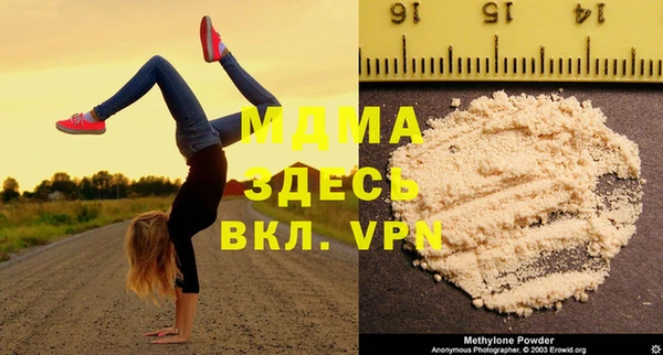 МДПВ Усинск