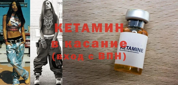 МДПВ Усинск