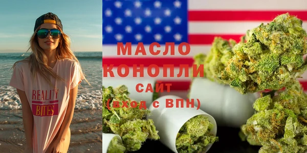 МДПВ Усинск