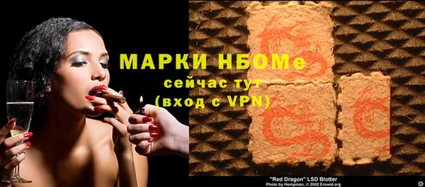 меф Сим