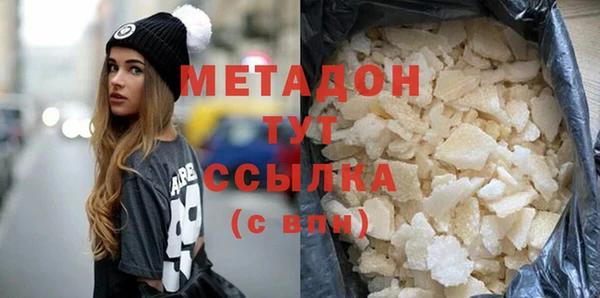 МДПВ Усинск