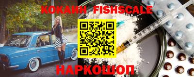 ПСИЛОЦИБИНОВЫЕ ГРИБЫ Гусь-Хрустальный