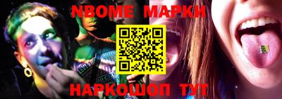 мдма Гусиноозёрск
