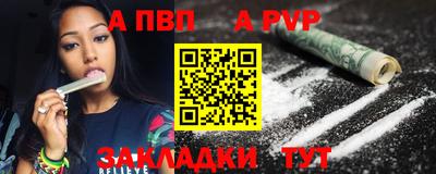 кристаллы Гусев