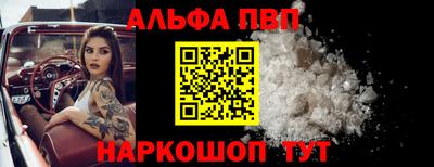 ПСИЛОЦИБИНОВЫЕ ГРИБЫ Гусь-Хрустальный