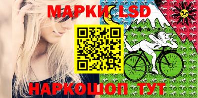 ПСИЛОЦИБИНОВЫЕ ГРИБЫ Гусь-Хрустальный