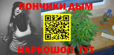 мдма Гусиноозёрск