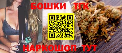 ПСИЛОЦИБИНОВЫЕ ГРИБЫ Гусь-Хрустальный