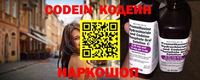 кристаллы Гусев