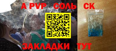 ПСИЛОЦИБИНОВЫЕ ГРИБЫ Гусь-Хрустальный
