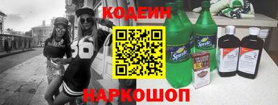 ПСИЛОЦИБИНОВЫЕ ГРИБЫ Гусь-Хрустальный