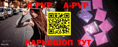 ПСИЛОЦИБИНОВЫЕ ГРИБЫ Гусь-Хрустальный