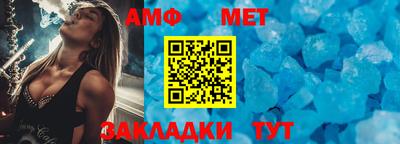 кристаллы Гусев