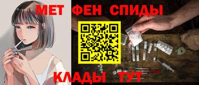 ПСИЛОЦИБИНОВЫЕ ГРИБЫ Гусь-Хрустальный