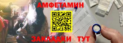 кристаллы Гусев