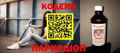 кристаллы Гусев