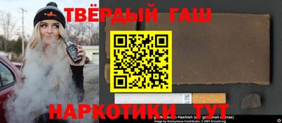 ПСИЛОЦИБИНОВЫЕ ГРИБЫ Гусь-Хрустальный