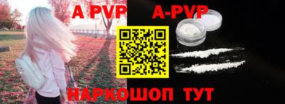 ПСИЛОЦИБИНОВЫЕ ГРИБЫ Гусь-Хрустальный