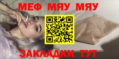 ПСИЛОЦИБИНОВЫЕ ГРИБЫ Гусь-Хрустальный