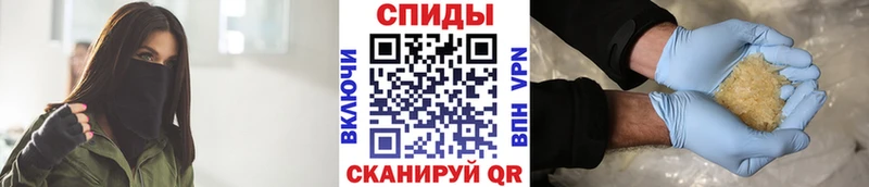 кракен tor  Ярцево  Метамфетамин винт 