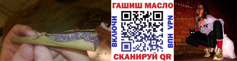 Дистиллят ТГК вейп с тгк  Ярцево 